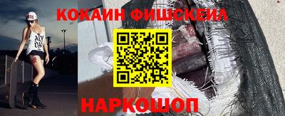 трава Среднеуральск