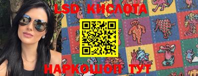 mdpv Сланцы