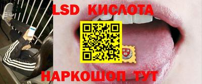 mdpv Сланцы