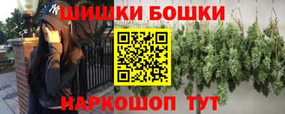 трава Среднеуральск