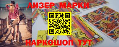 сатива Славгород
