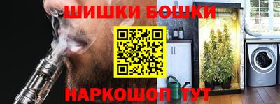 трава Среднеуральск