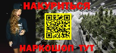 mdpv Сланцы