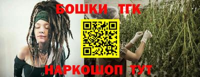 mdpv Сланцы