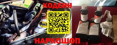 сатива Славгород