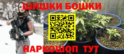 mdpv Сланцы
