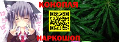 трава Среднеуральск
