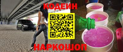 сатива Славгород