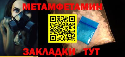 mdpv Сланцы