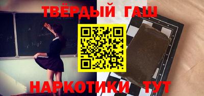 трава Среднеуральск
