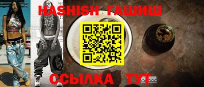 сатива Славгород