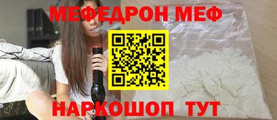 трава Среднеуральск